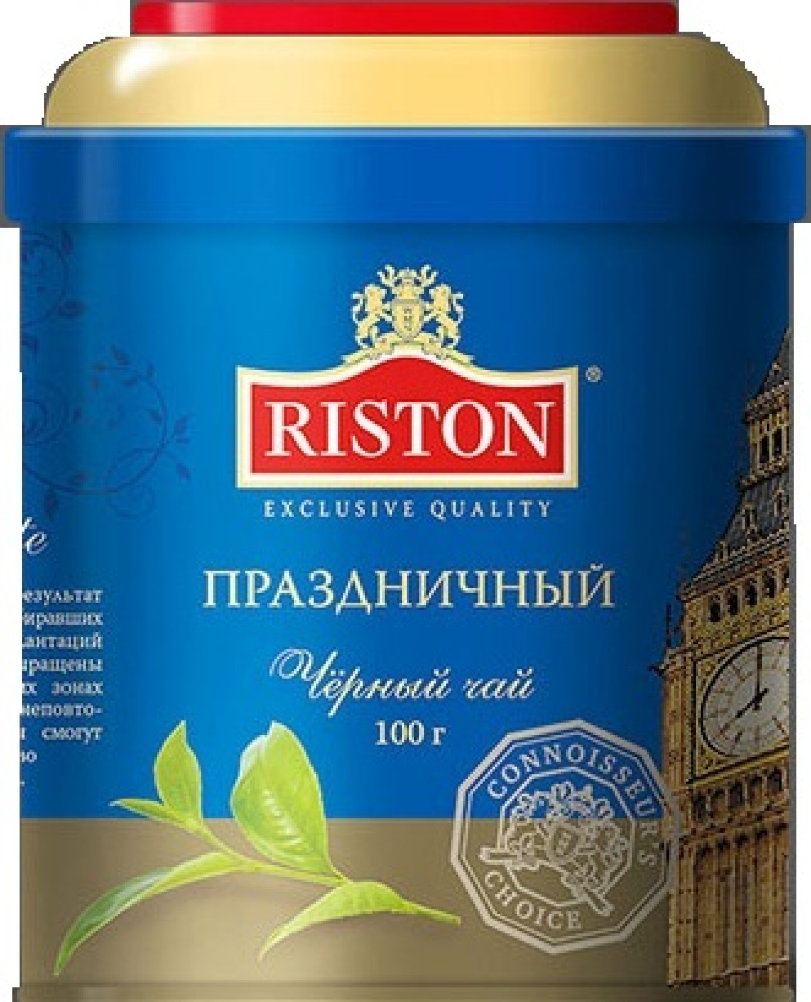  Чай RISTON CELEBRATORY (ПРАЗДНИЧНЫЙ) ж/б 100г.  - фото